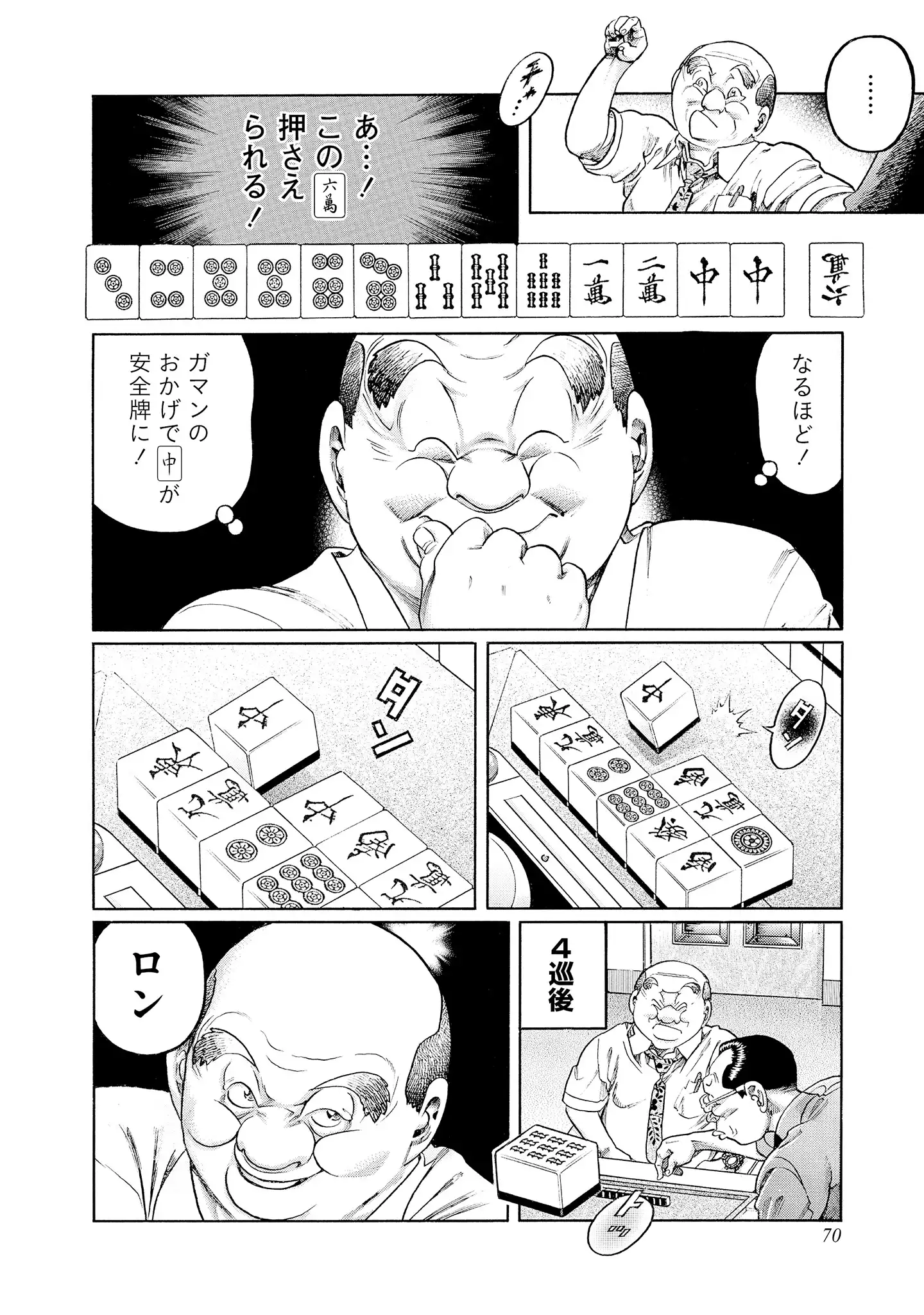 P28