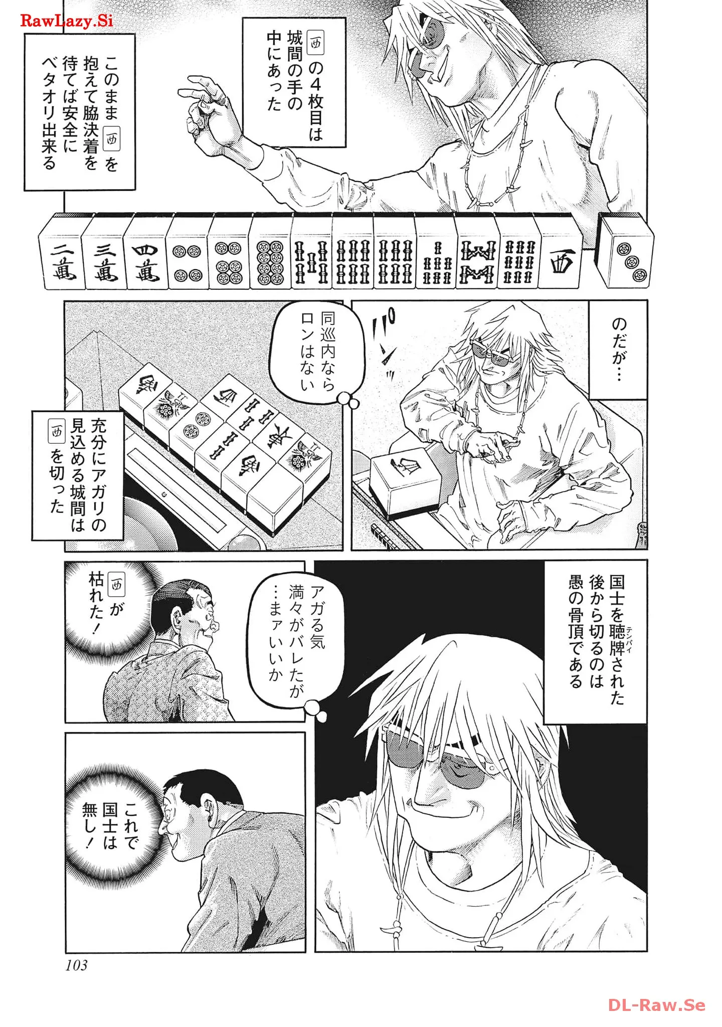 P21