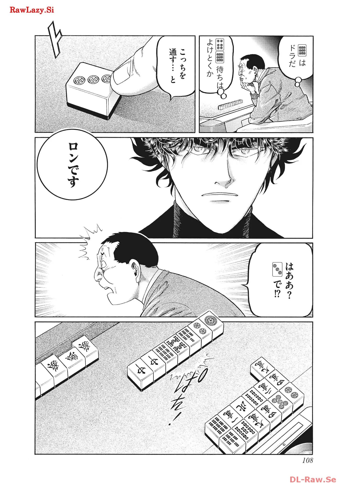 P26