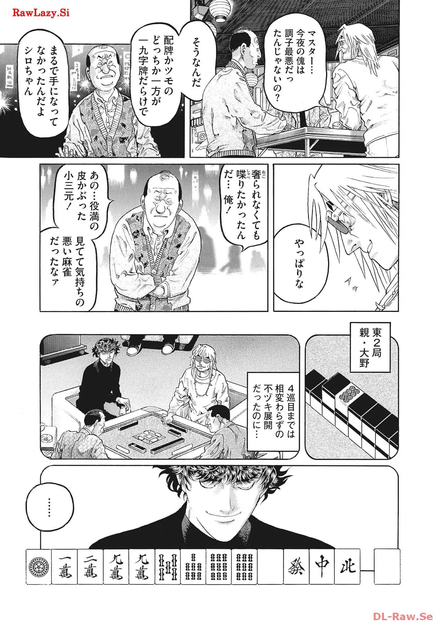 P29