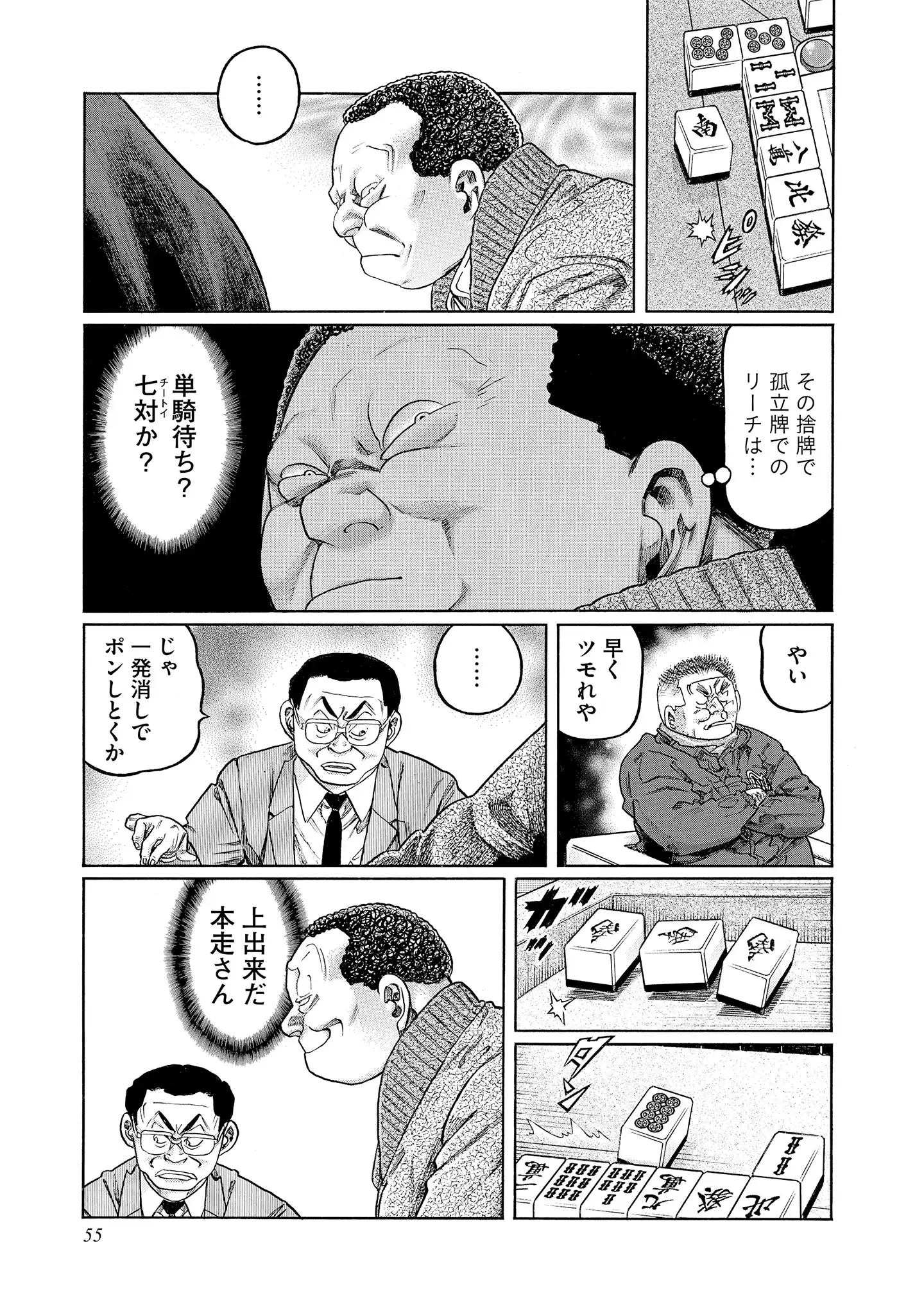 P13