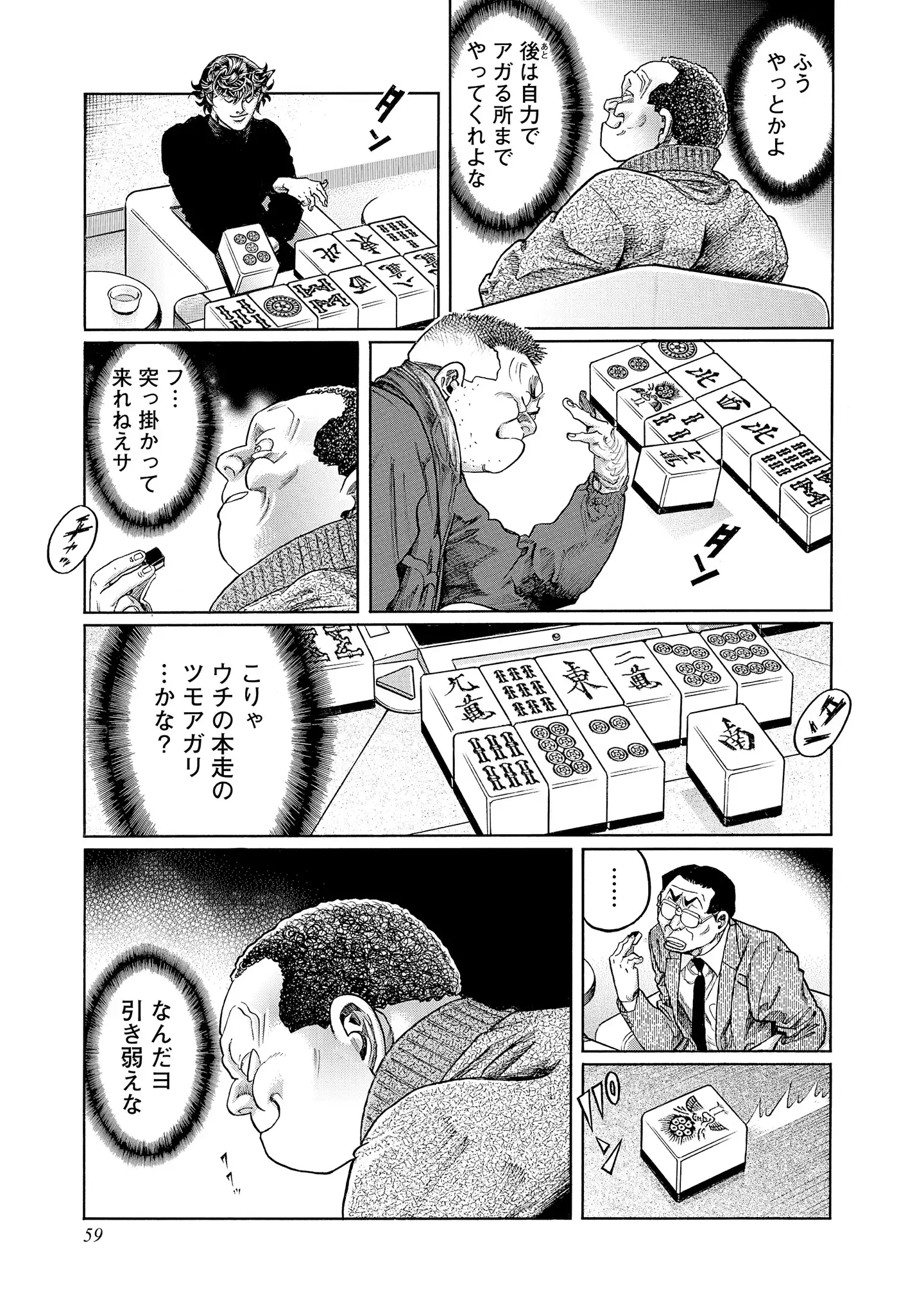 P17