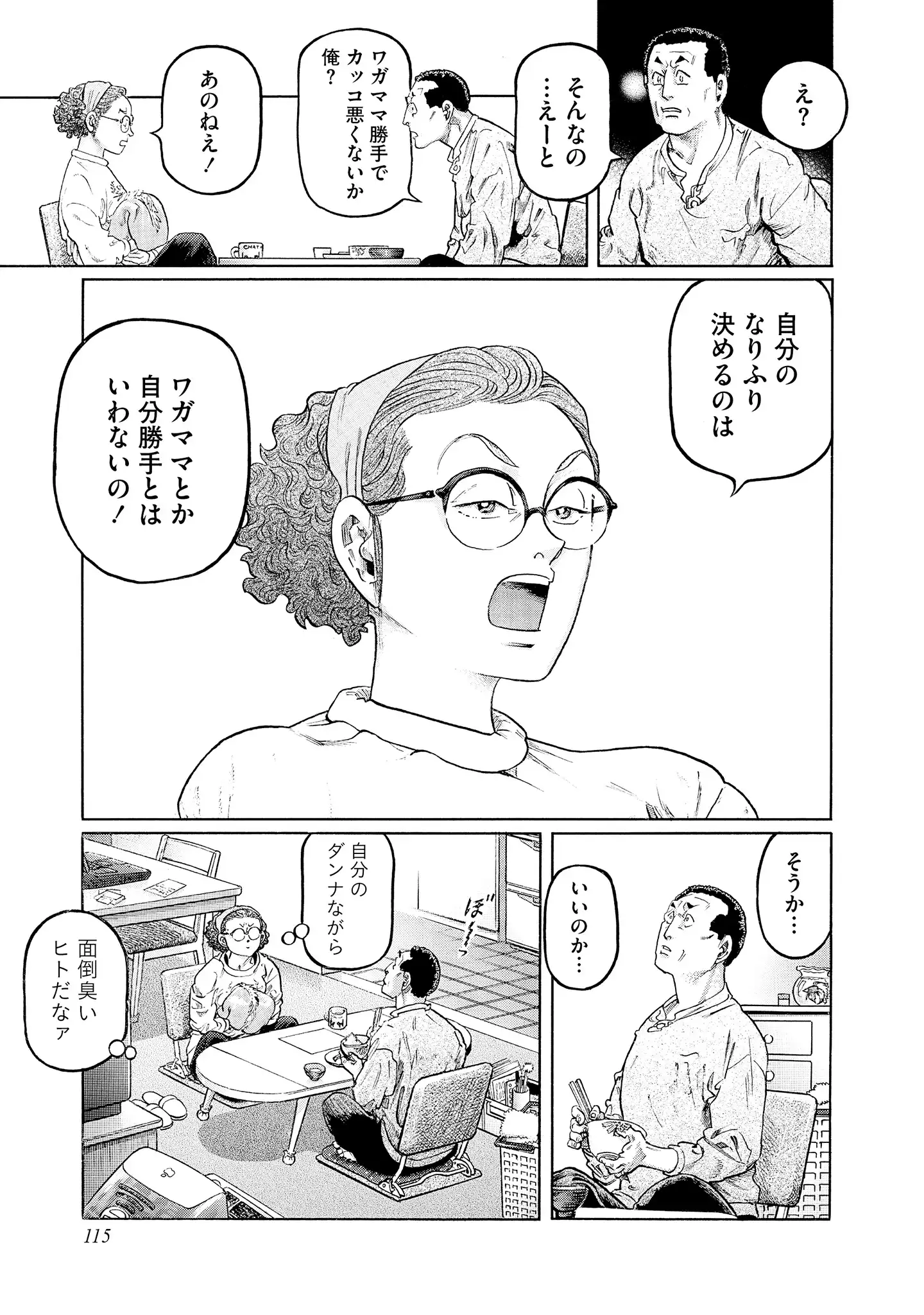 P35