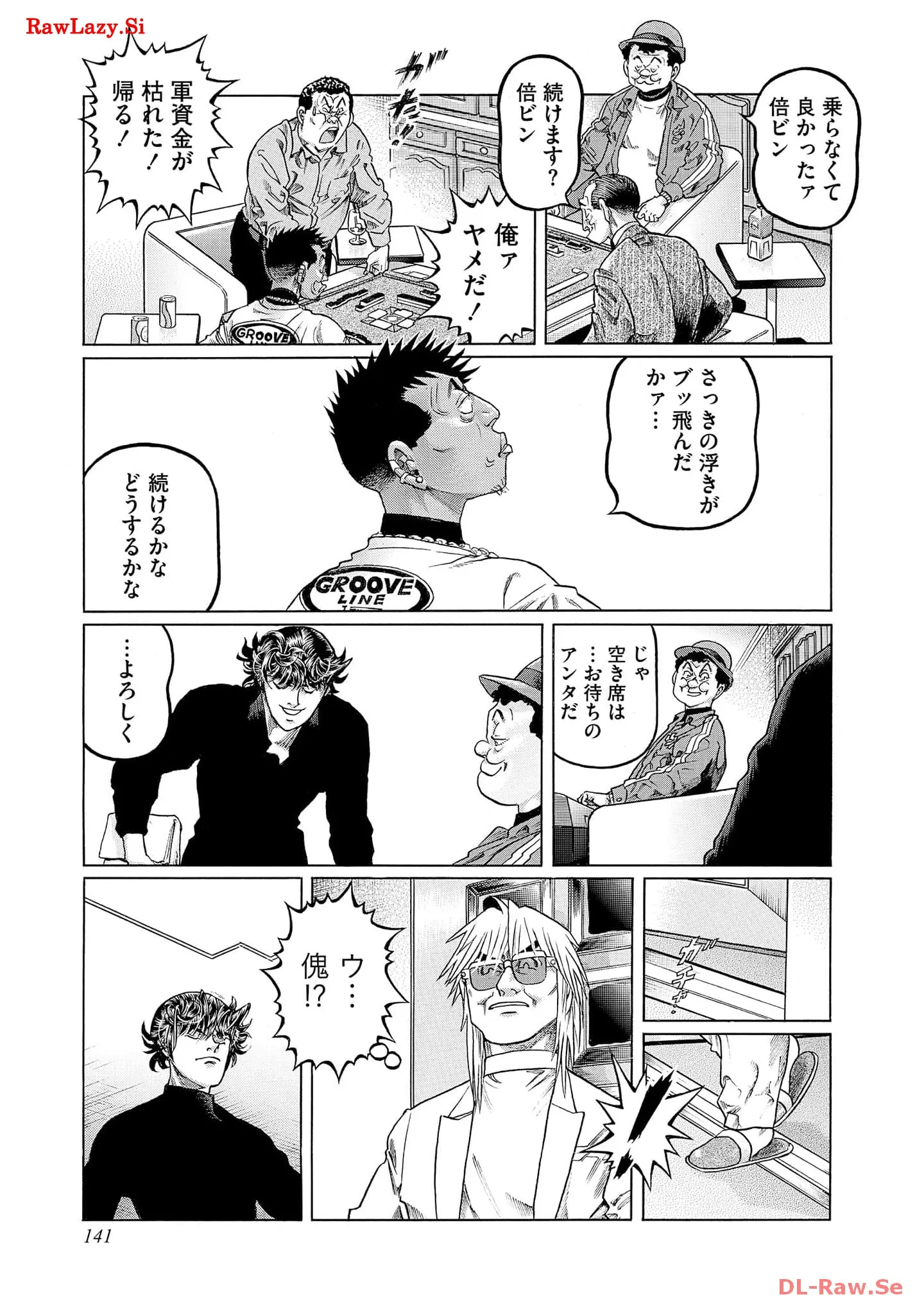 P23