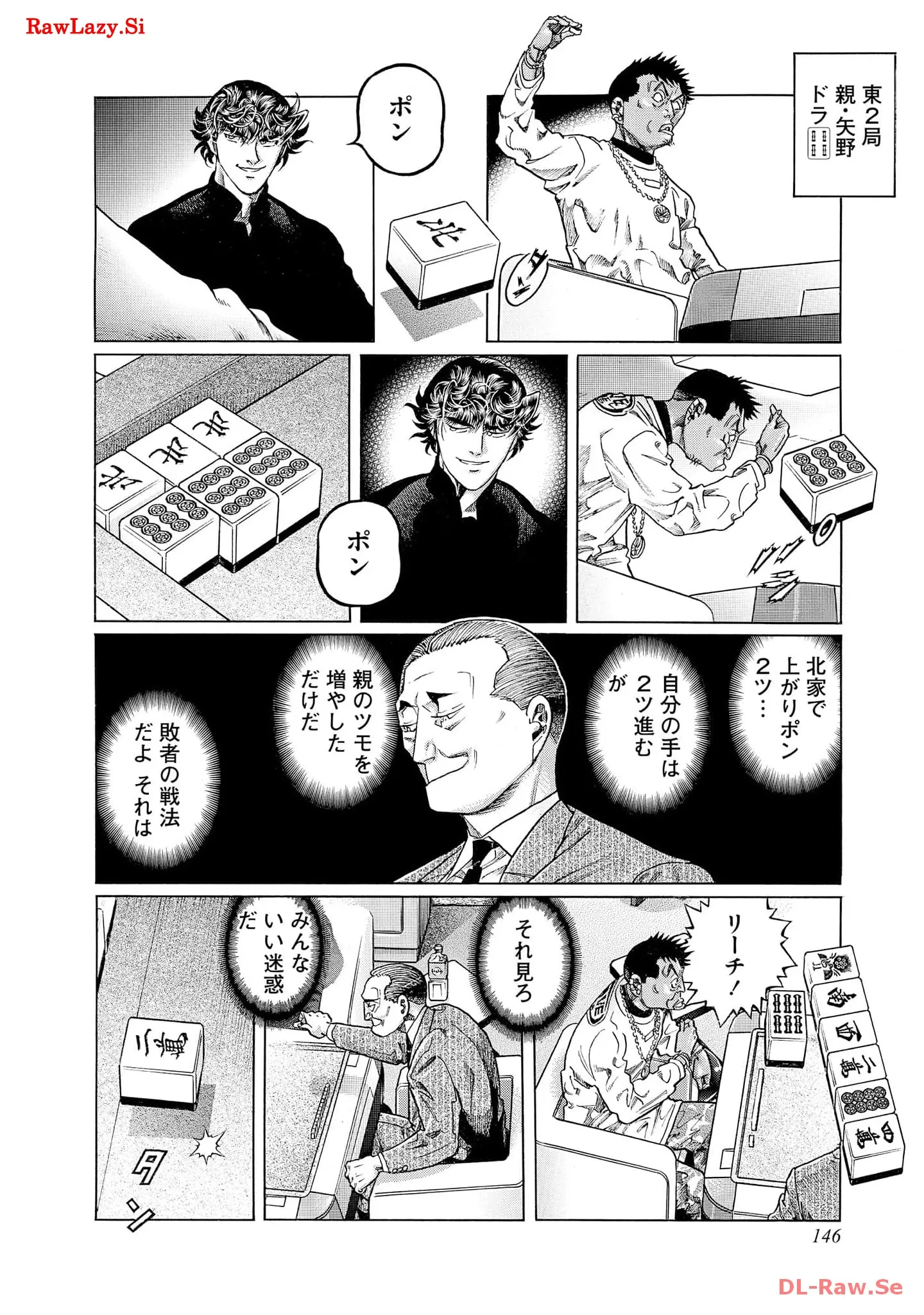 P28