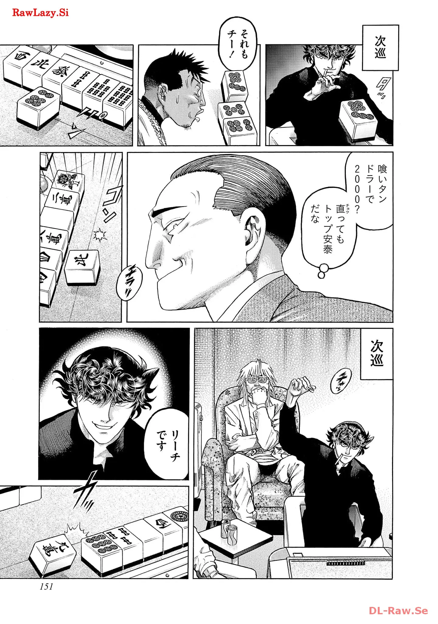 P33