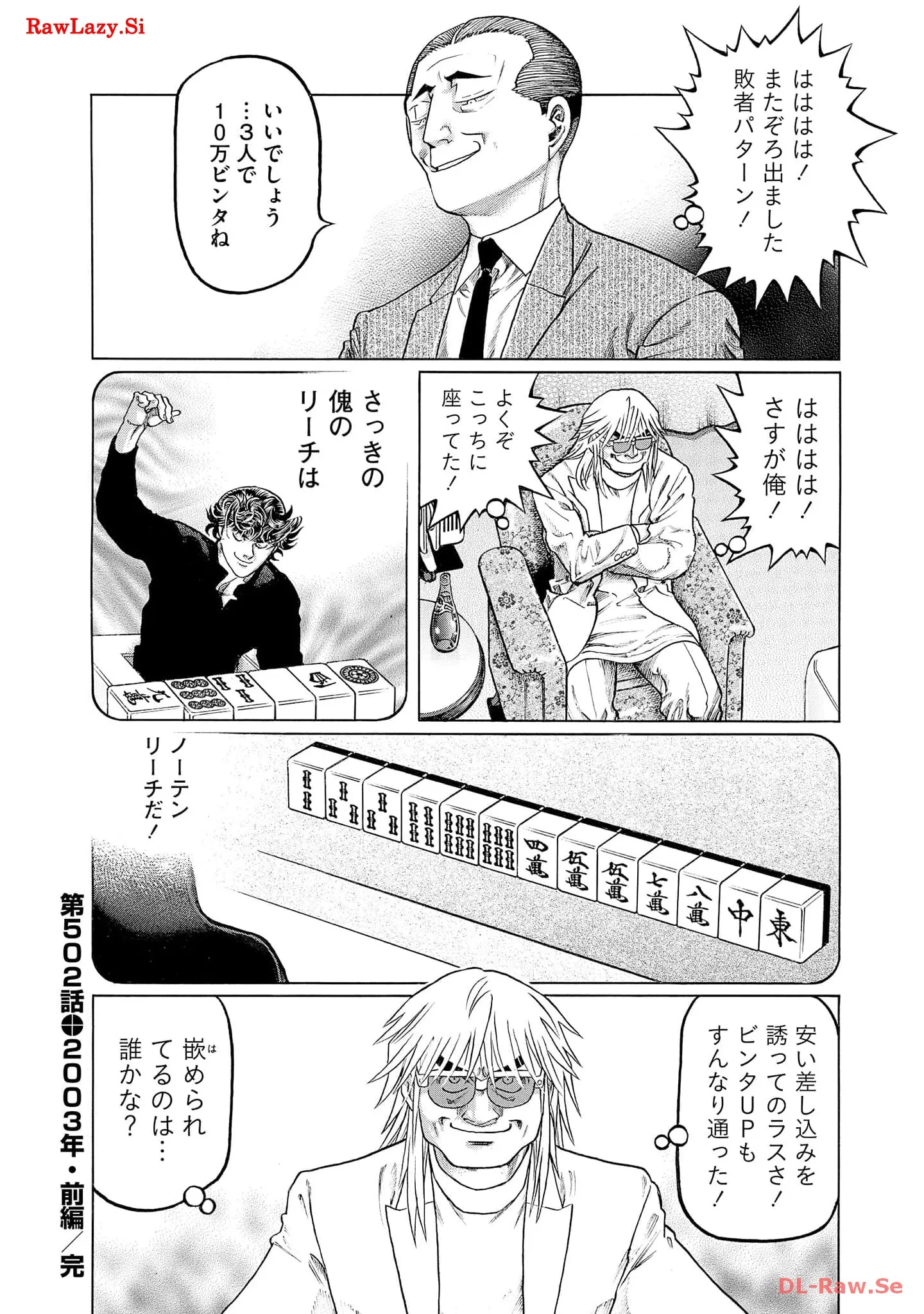 P36
