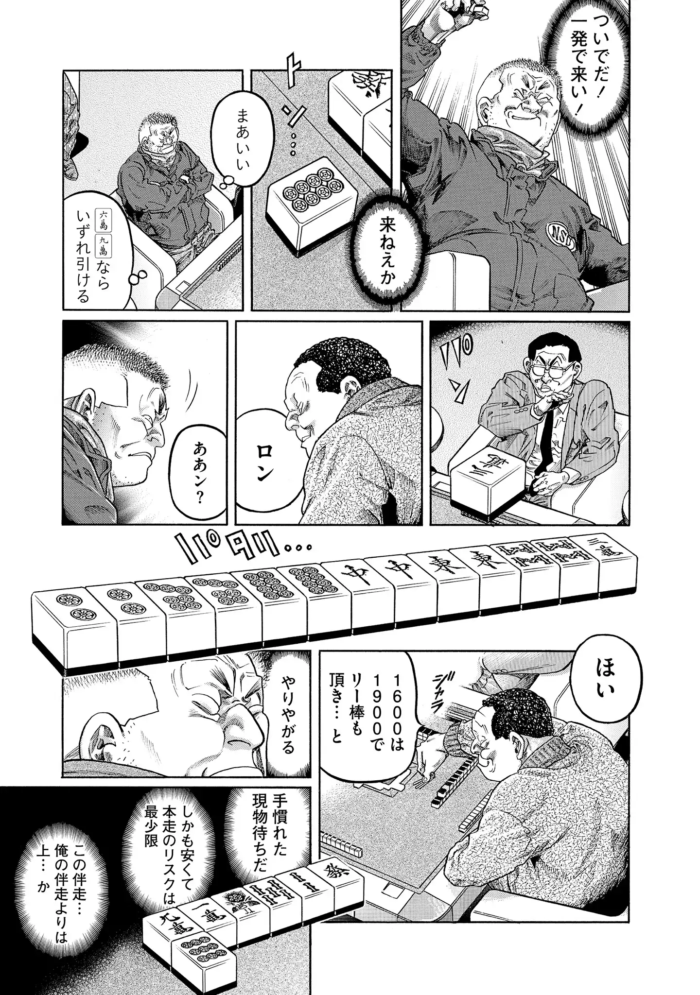 P27