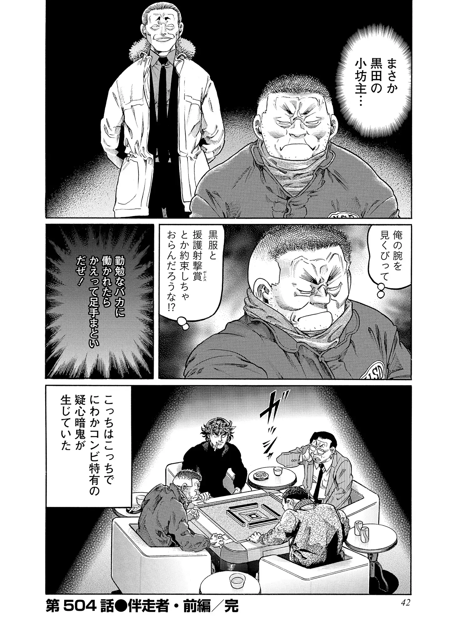 P36