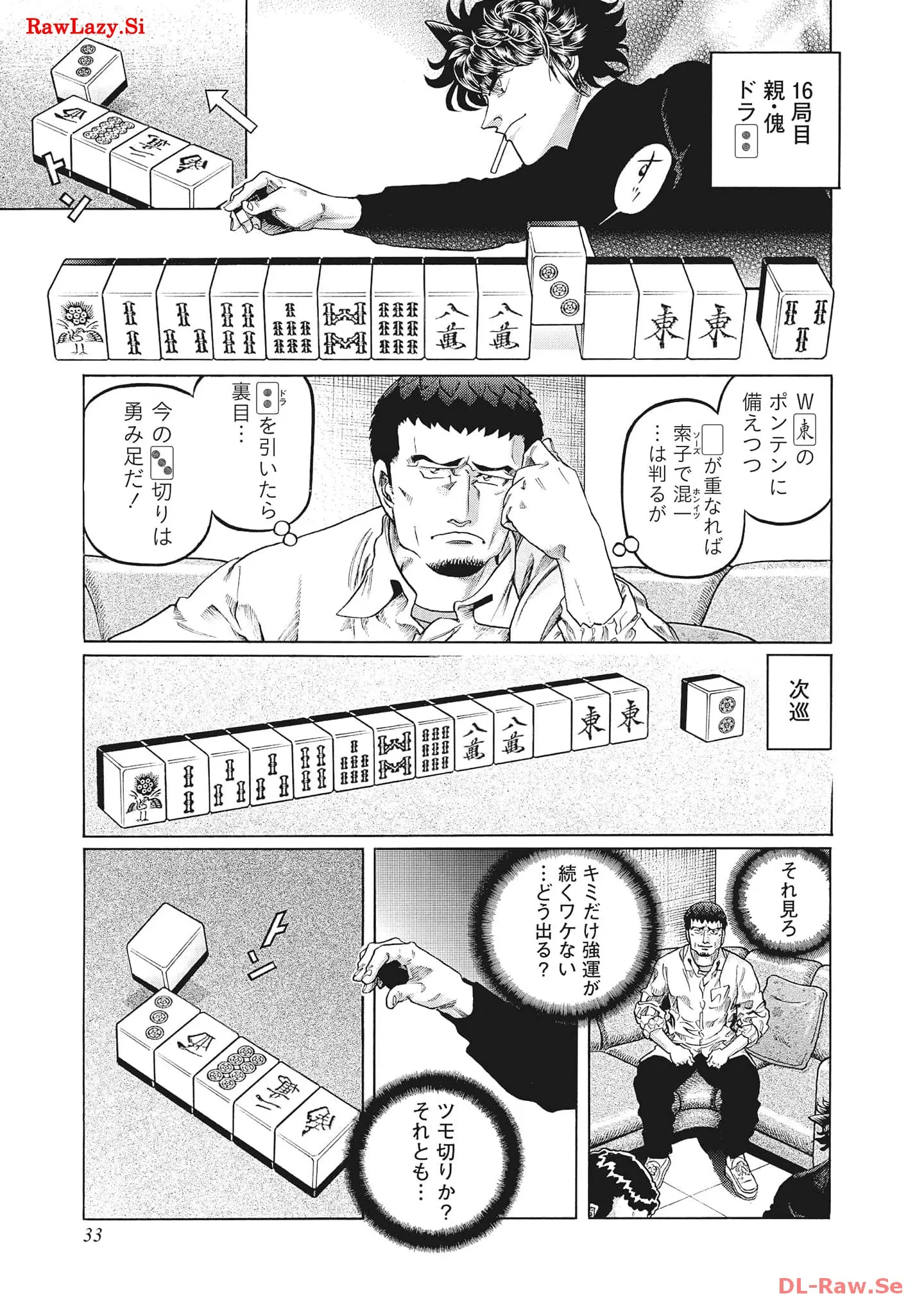 P27