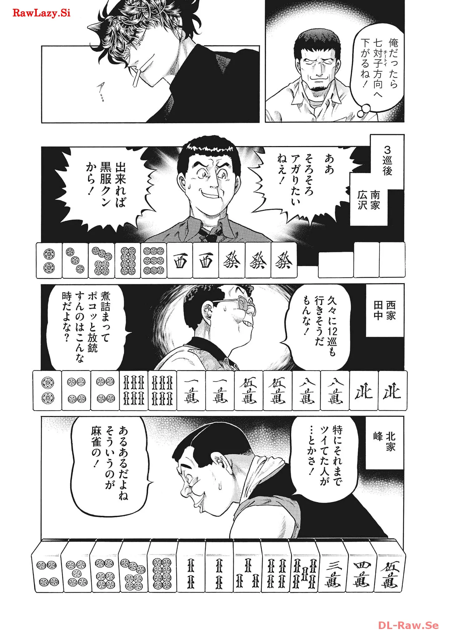P29