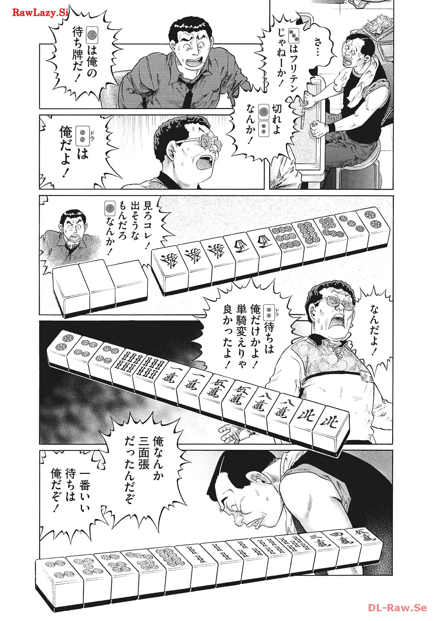 P31