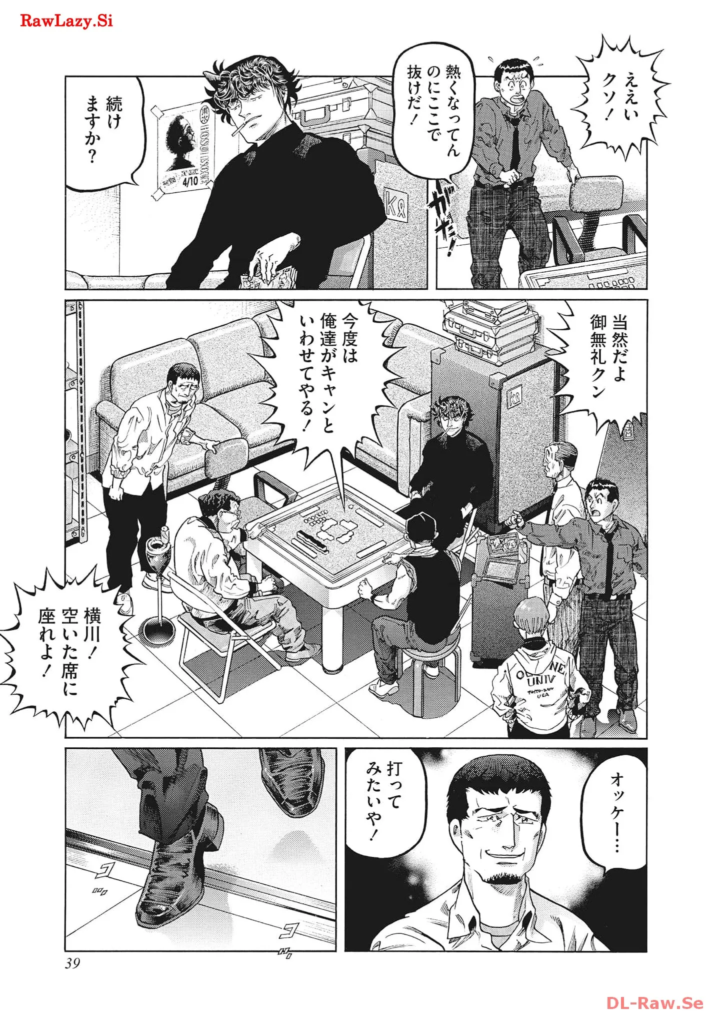 P33