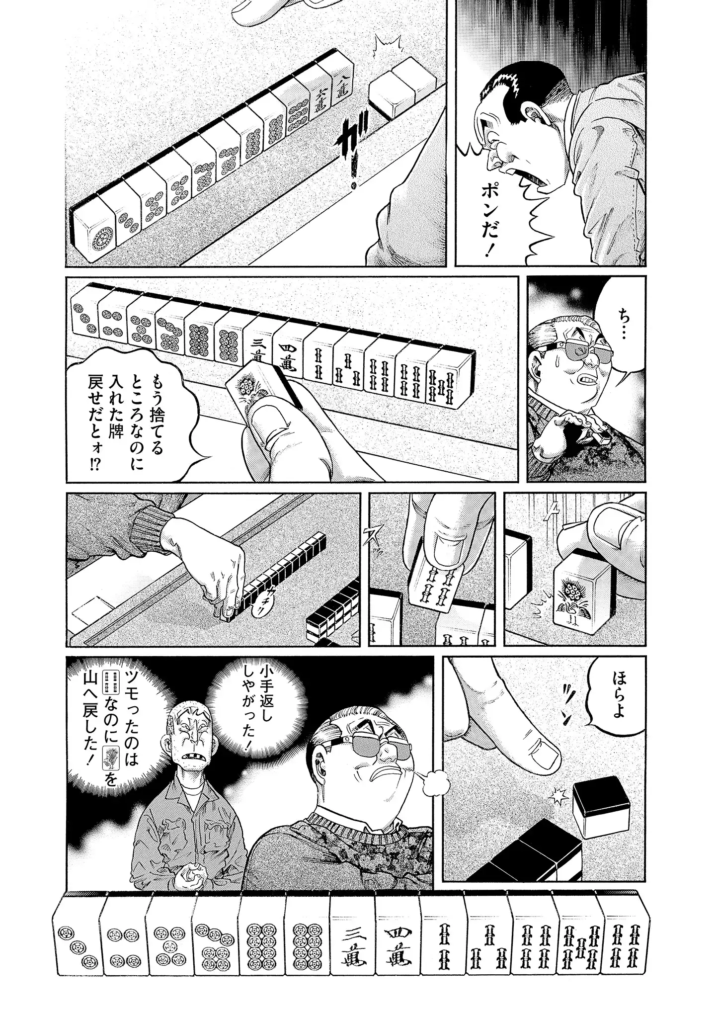 P27