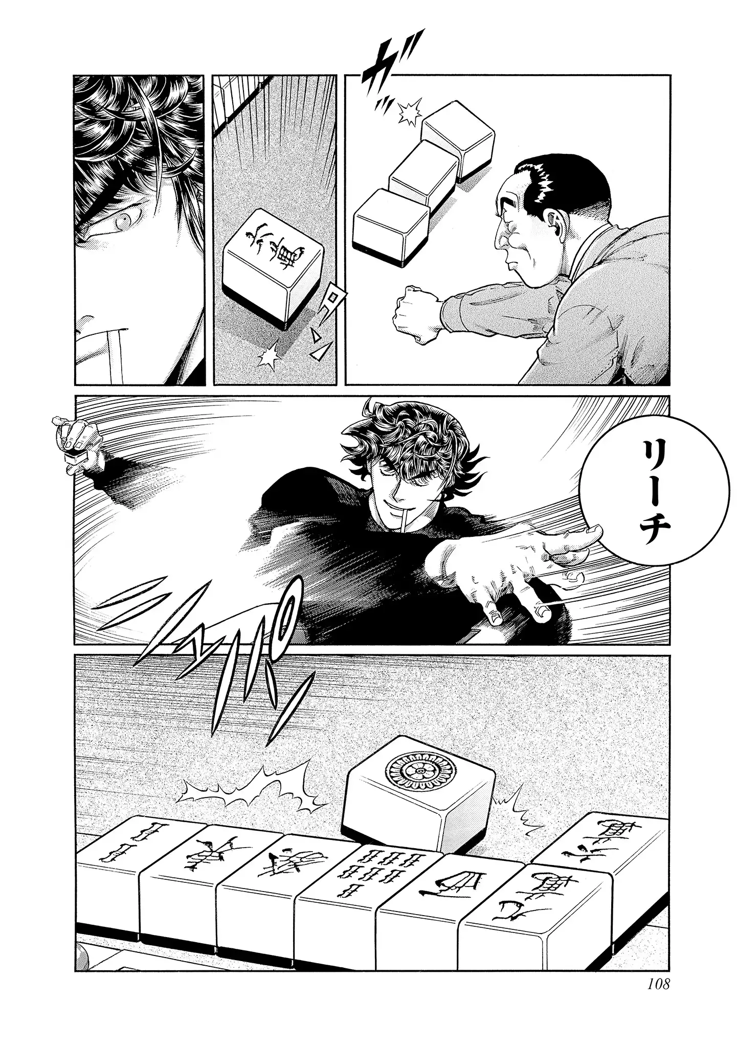 P28