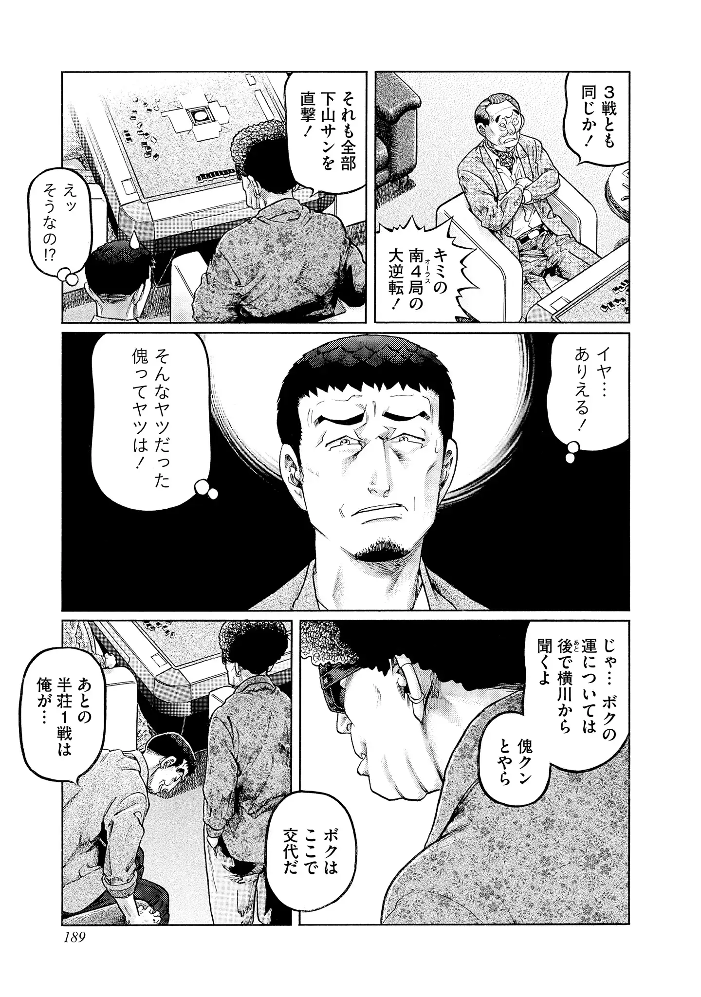 P35