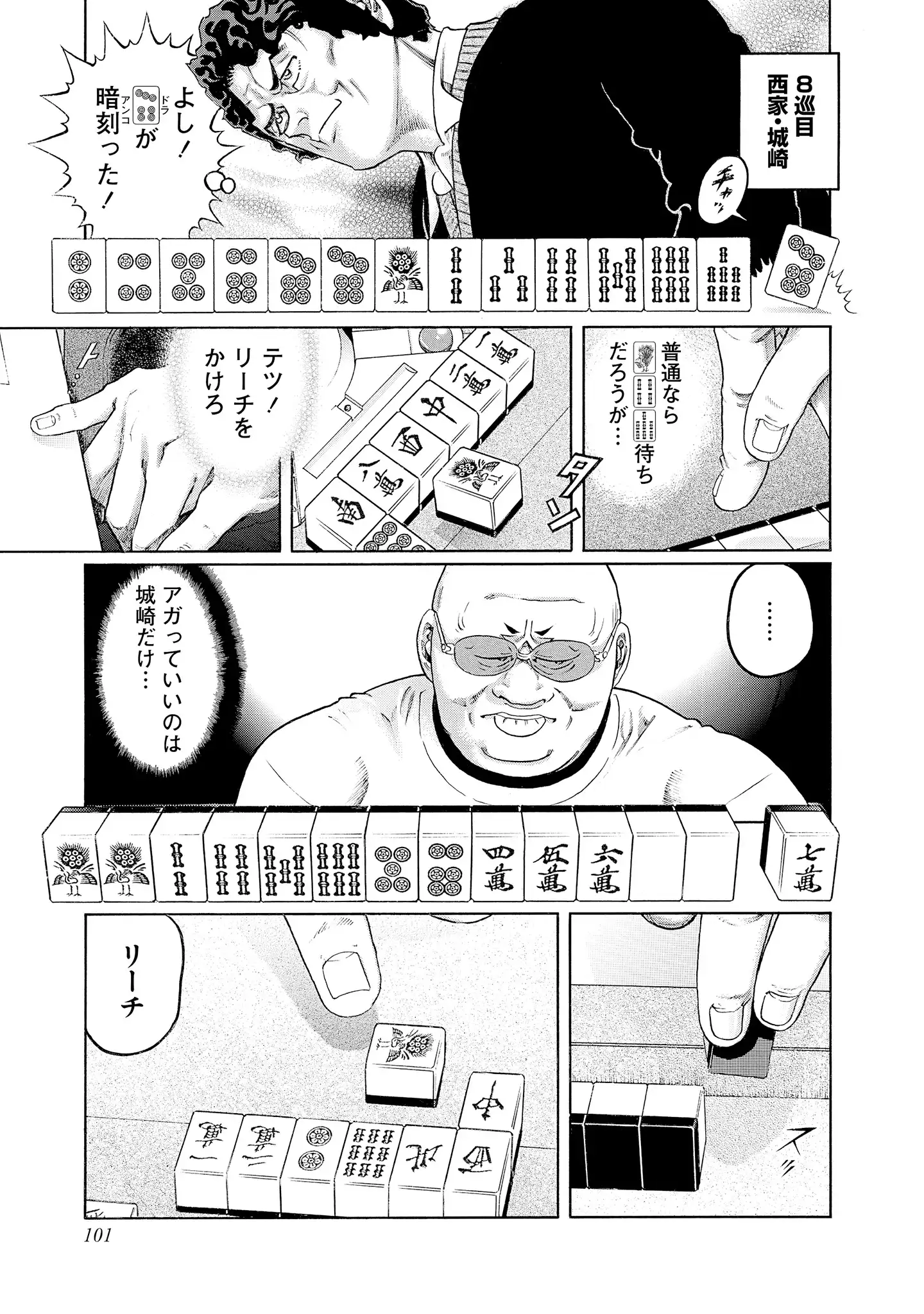 P21