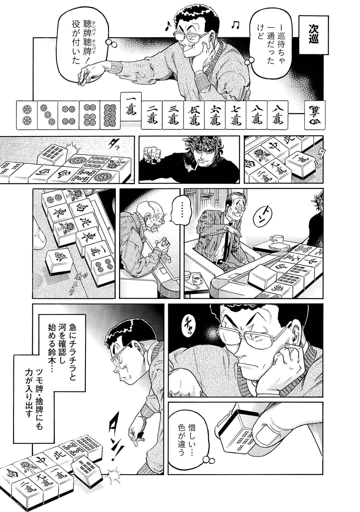 P29