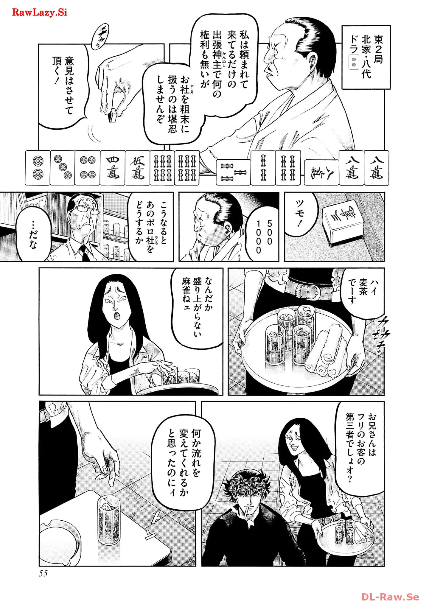 P13