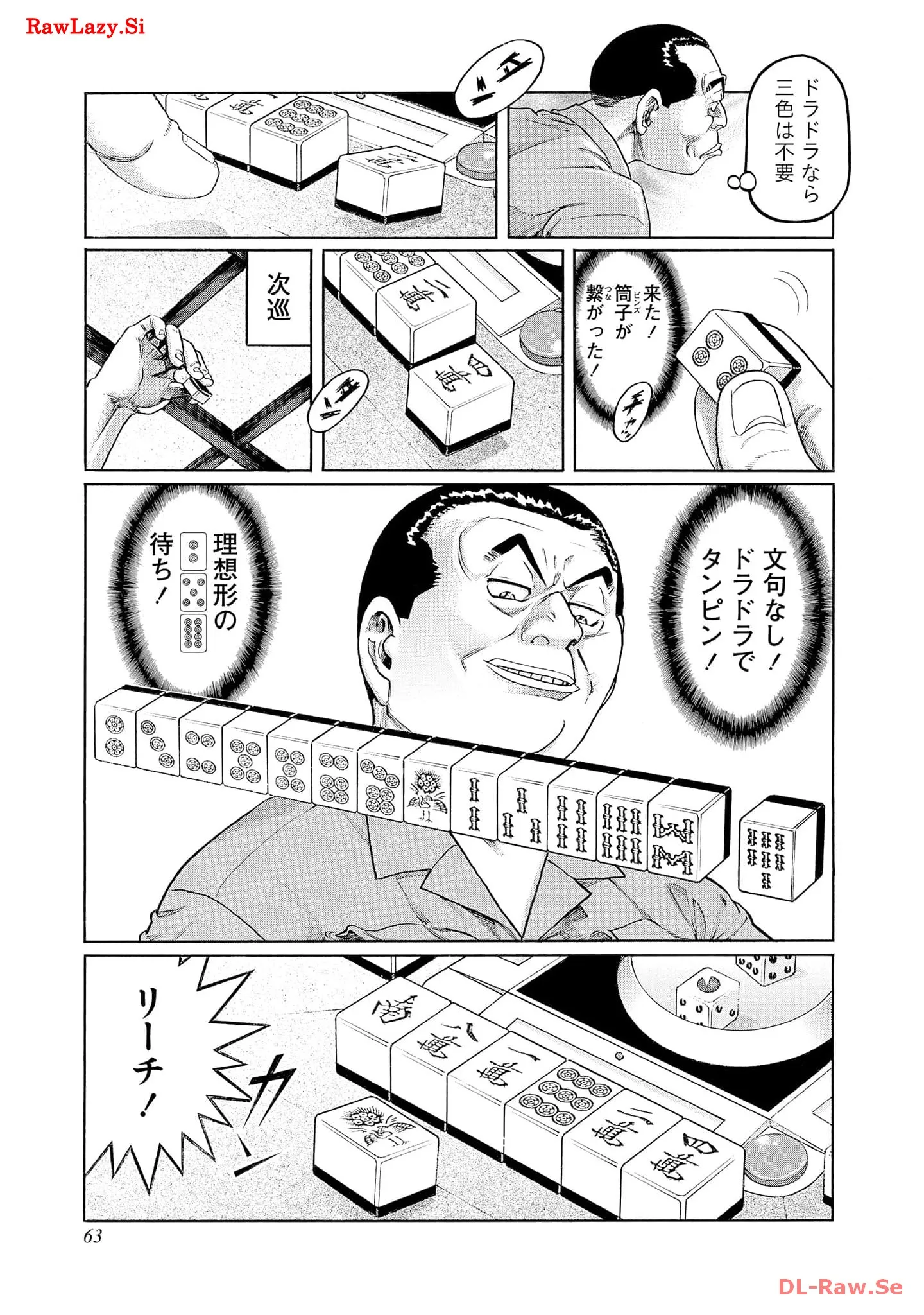 P21