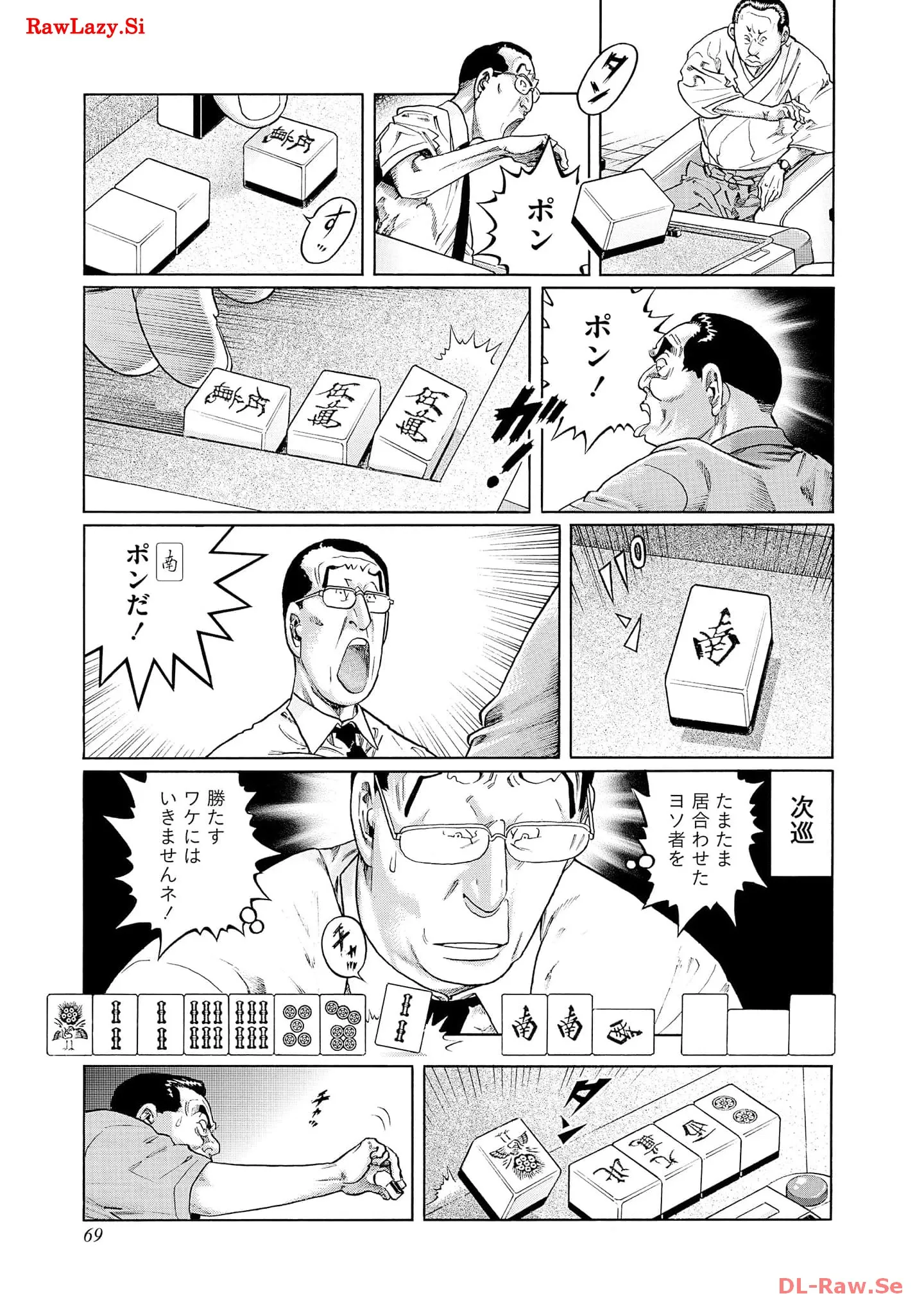 P27