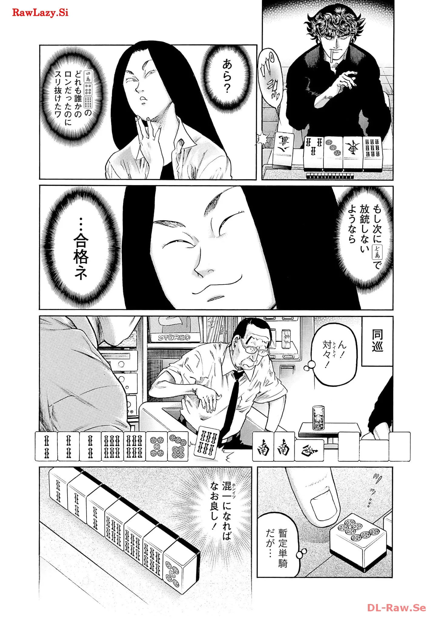 P29