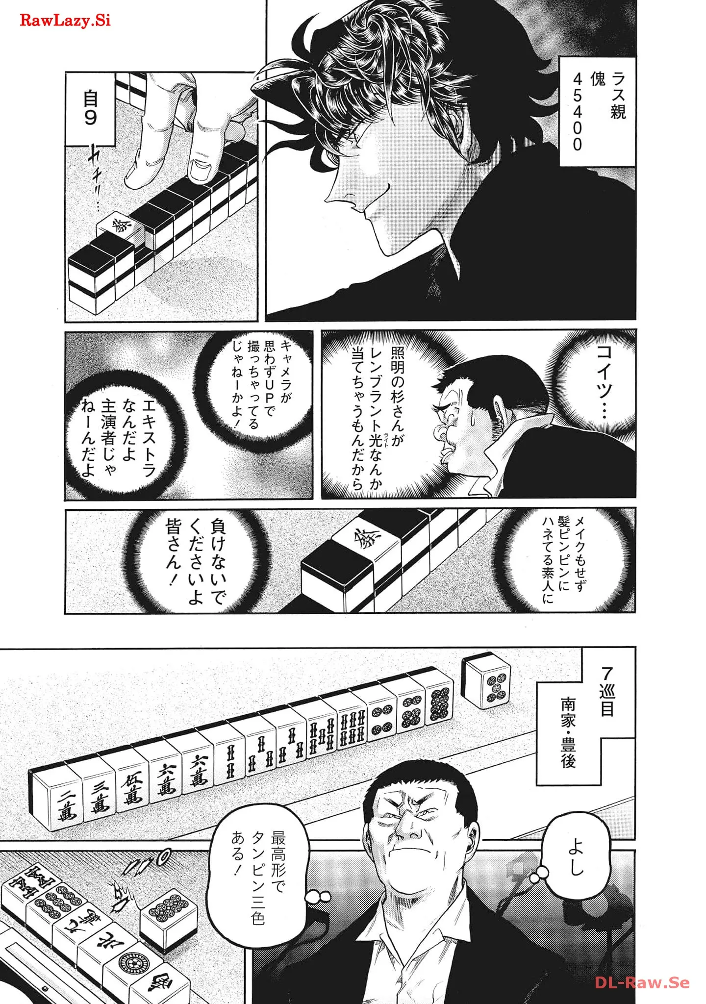 P27
