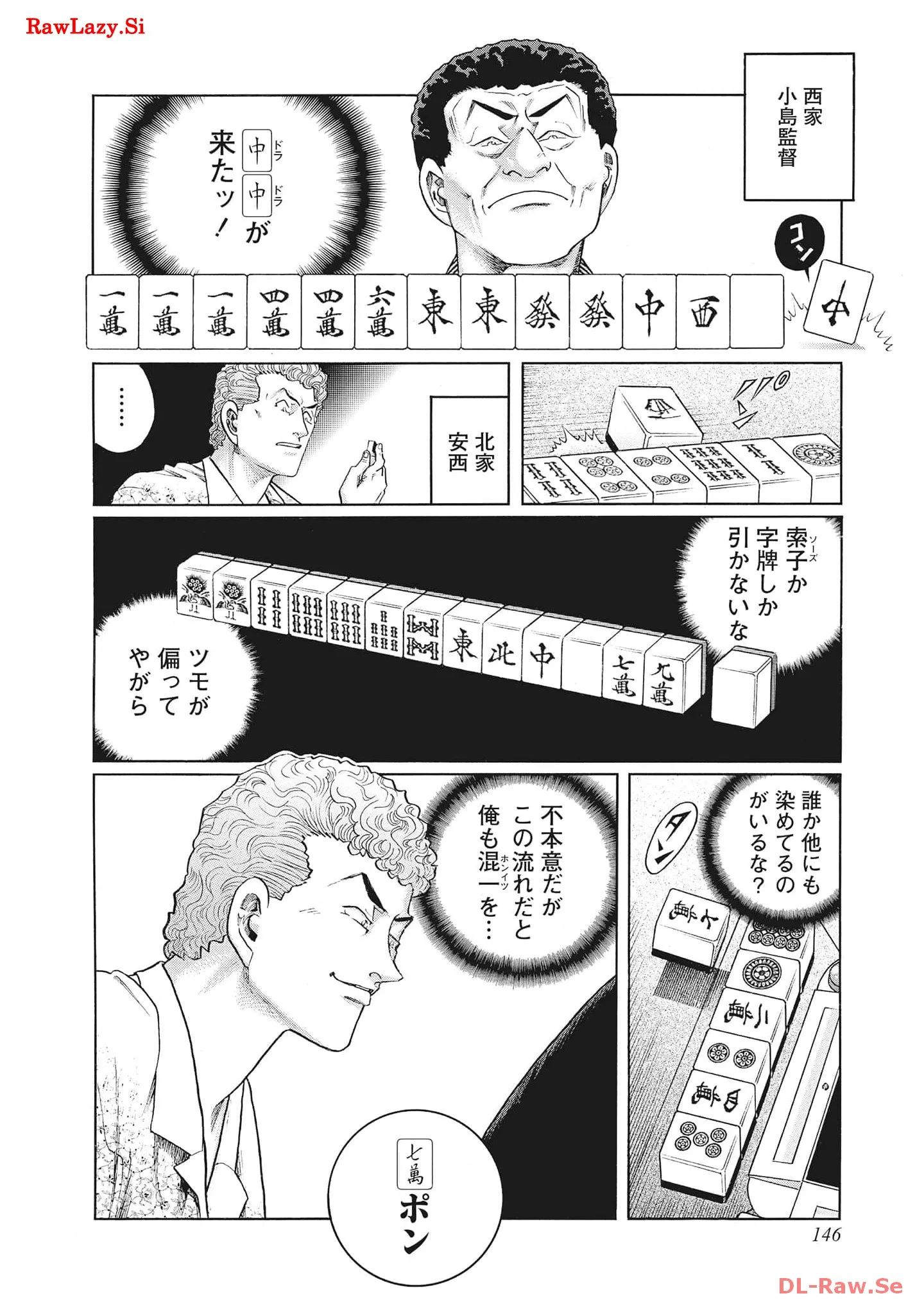P28