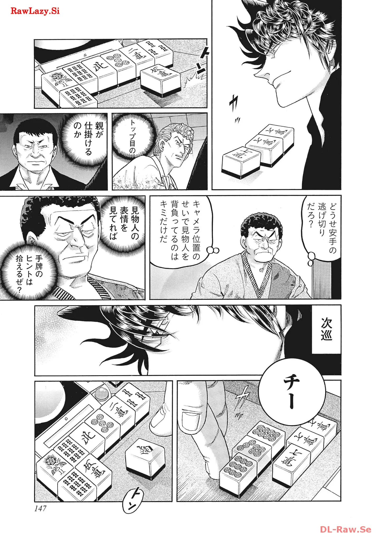 P29
