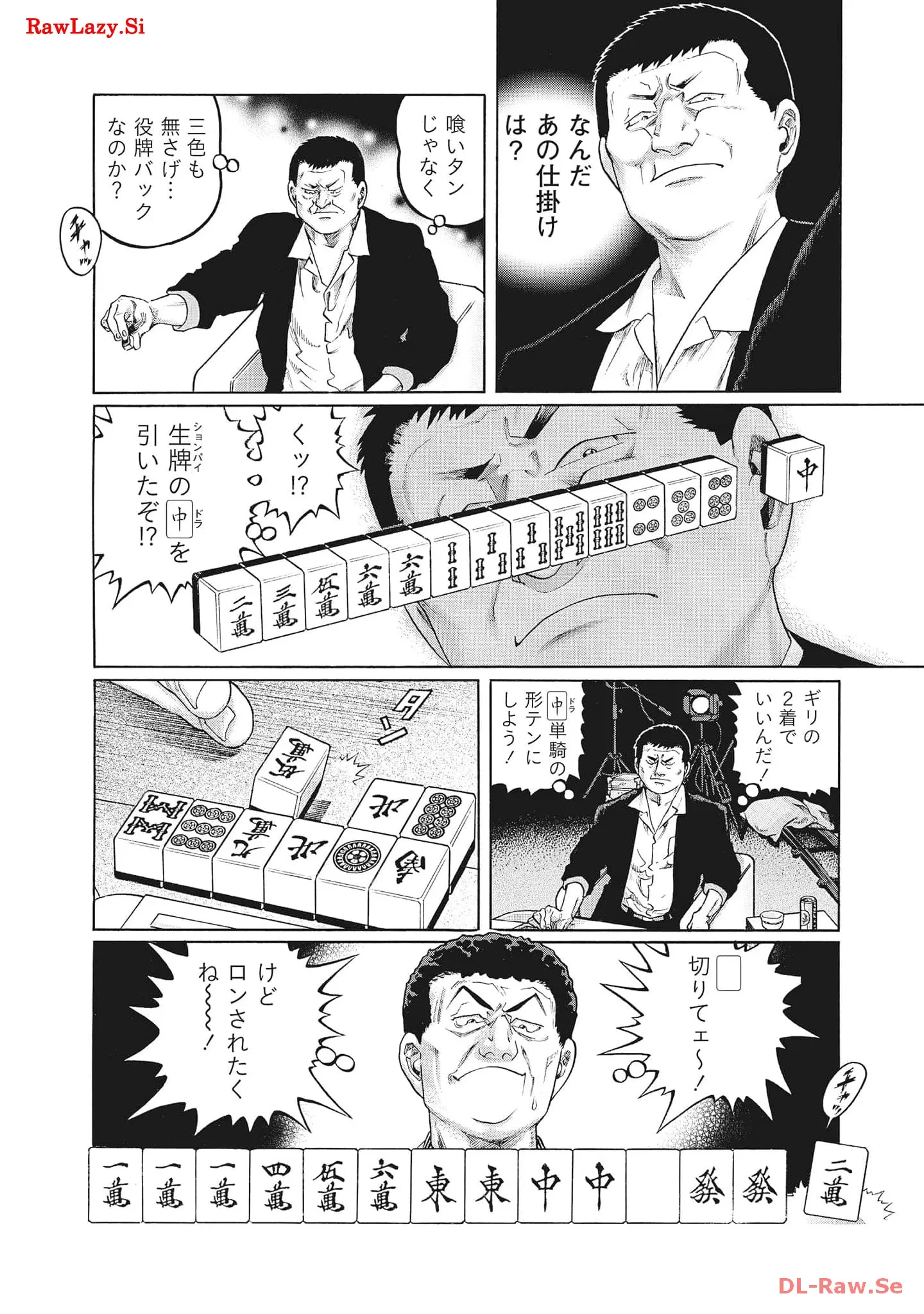 P30