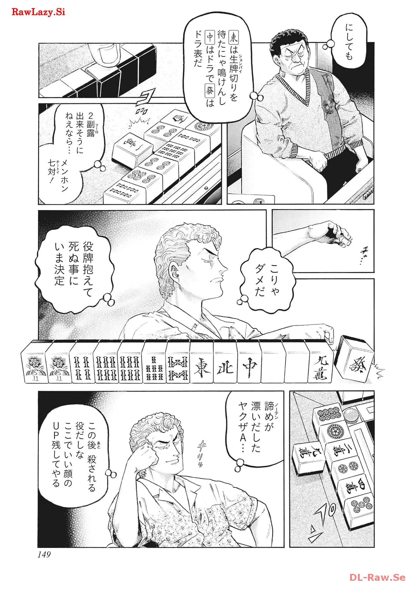 P31