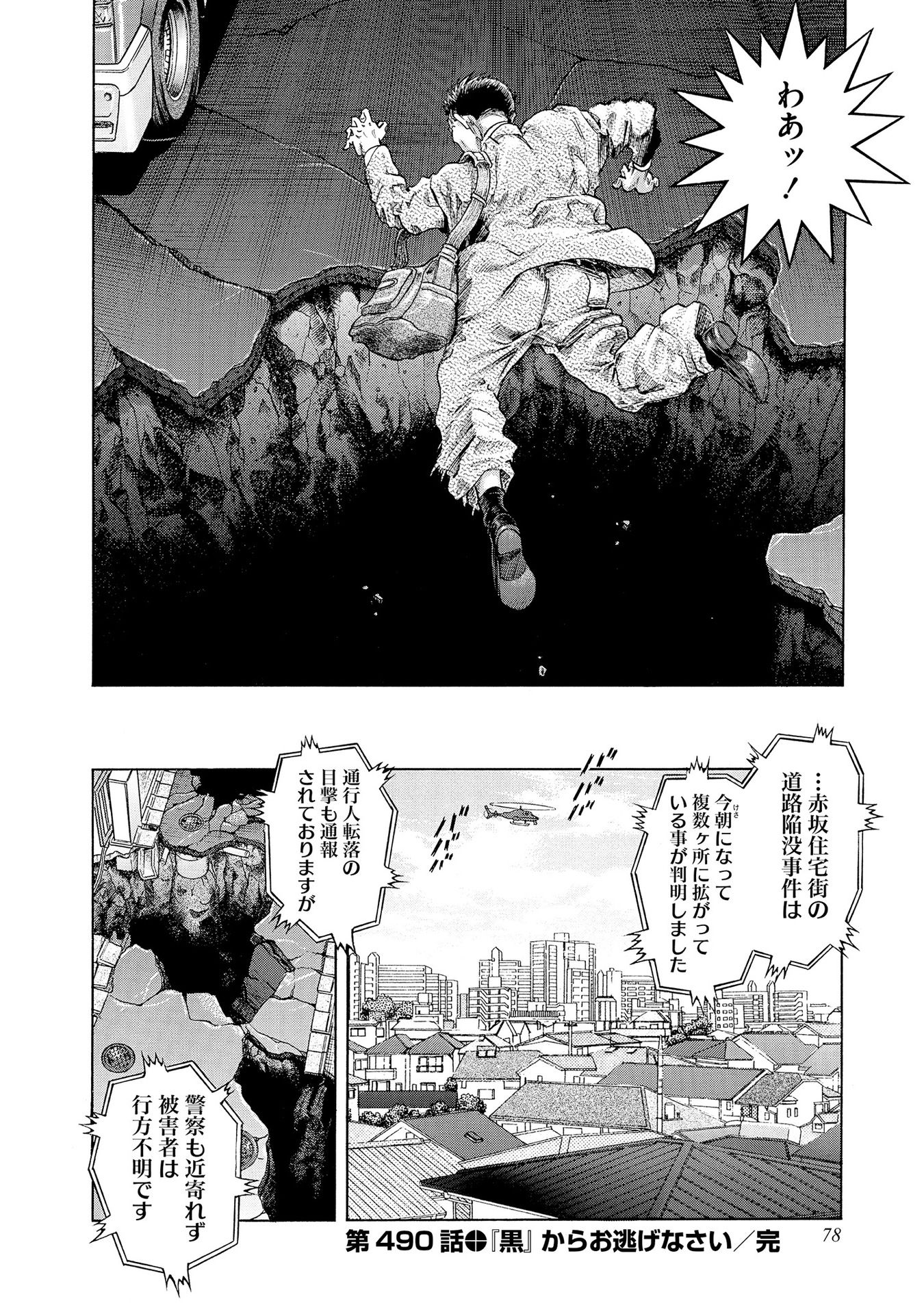 P36