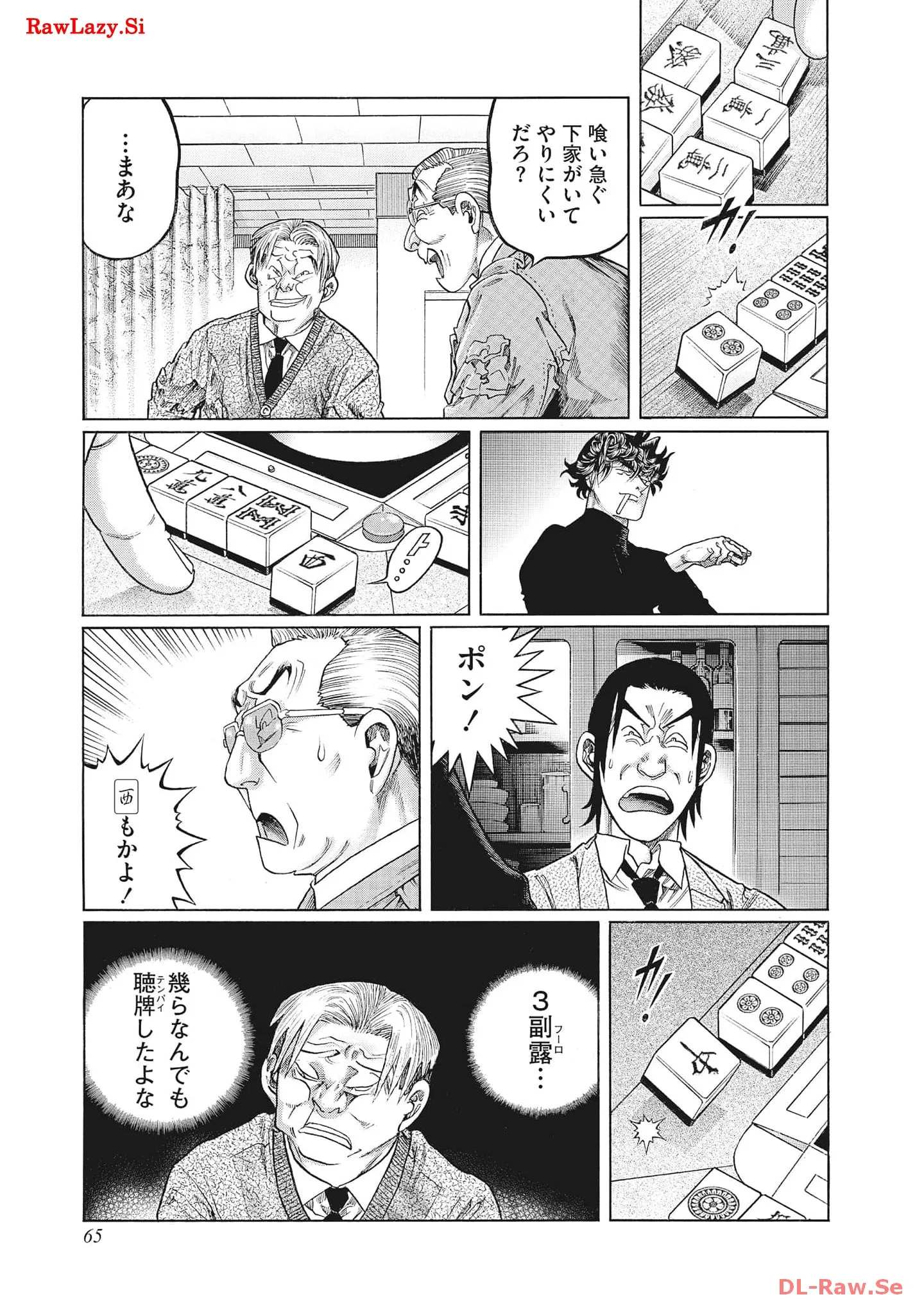 P21