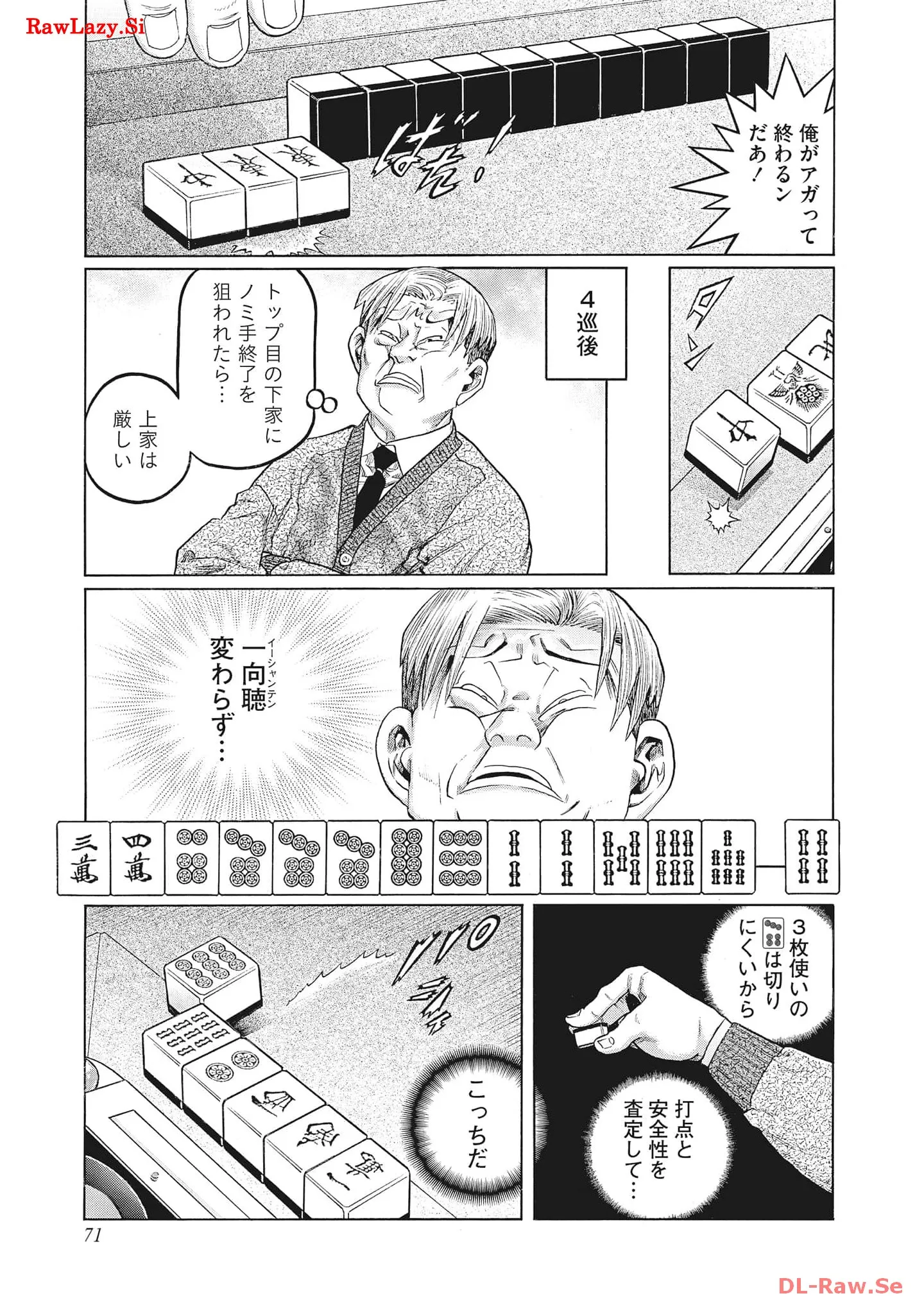 P27