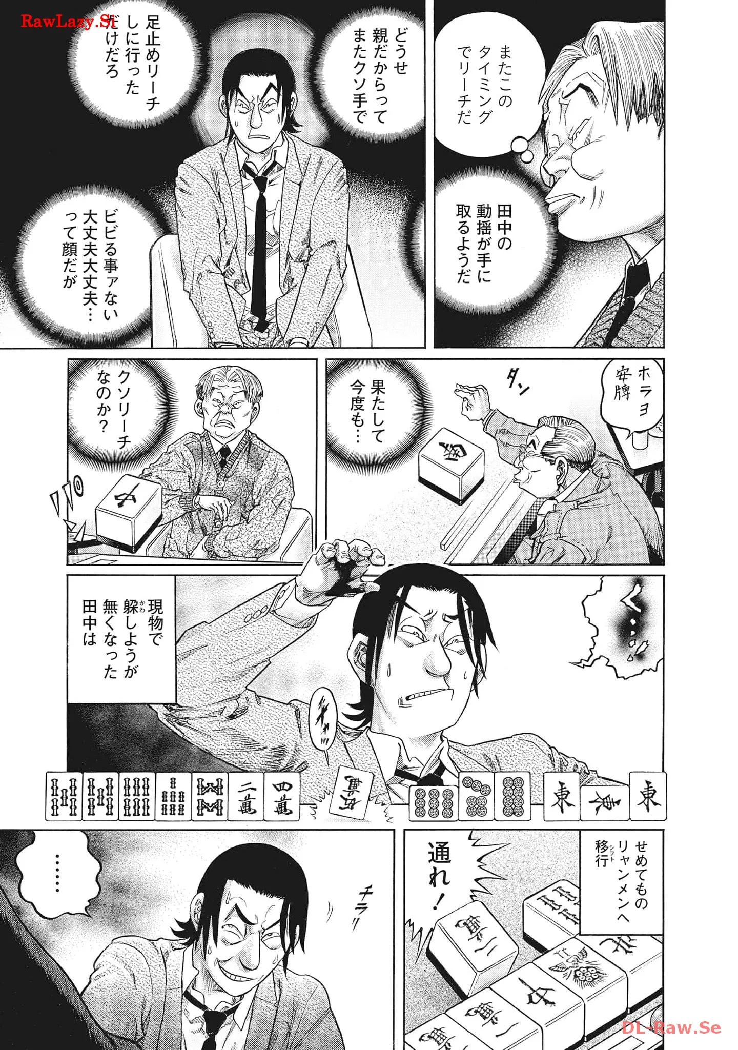 P29
