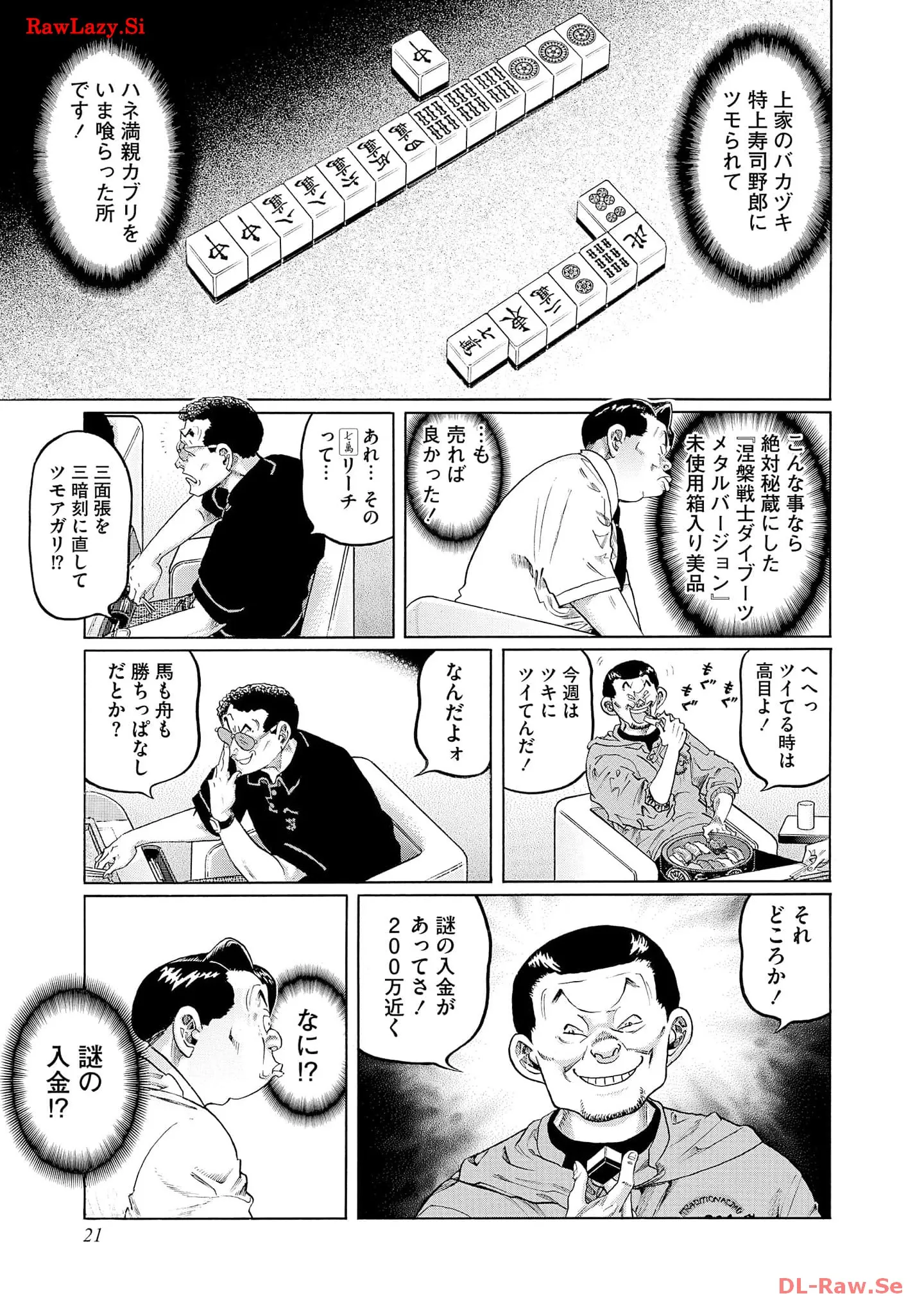 P15