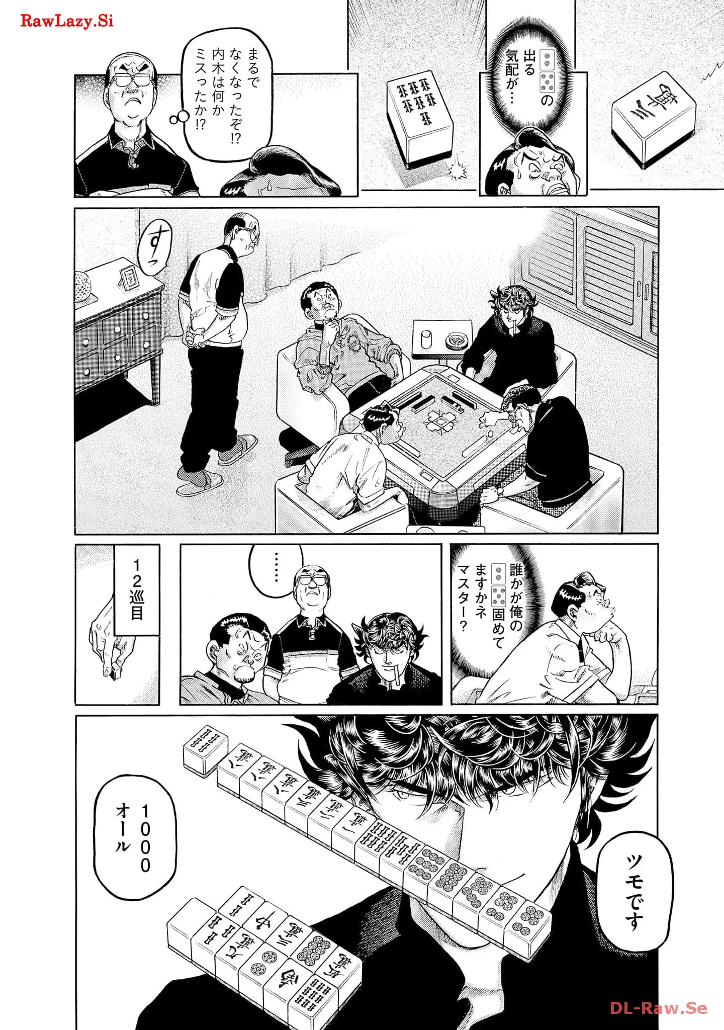P28