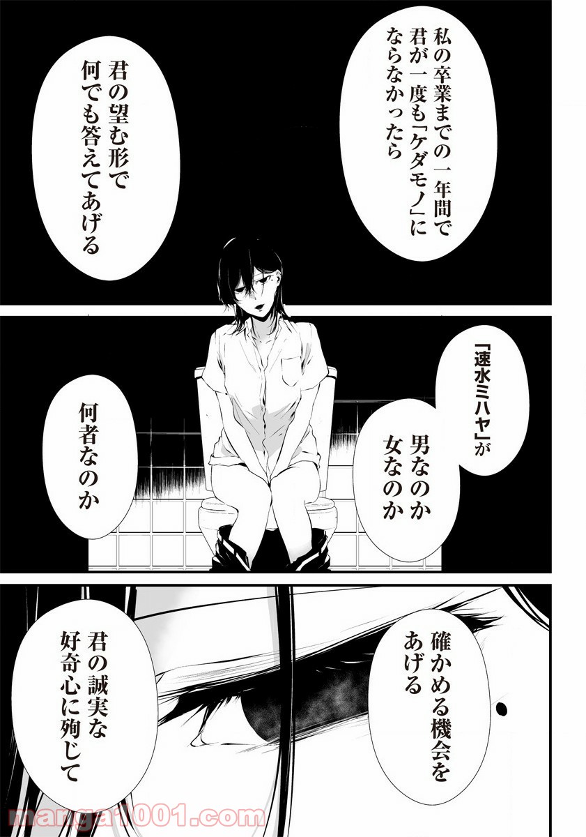 P41