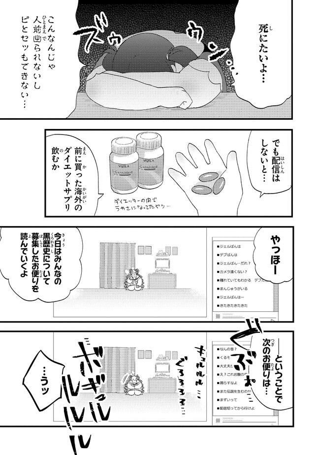 P9
