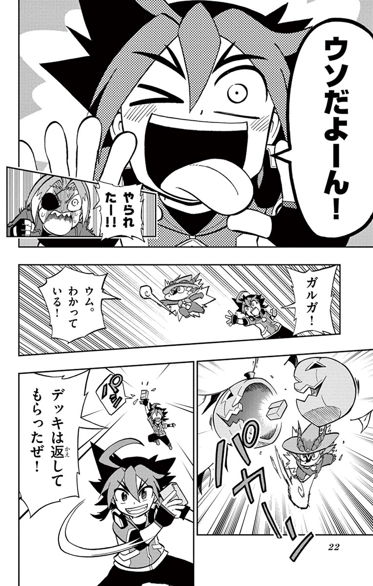 P16