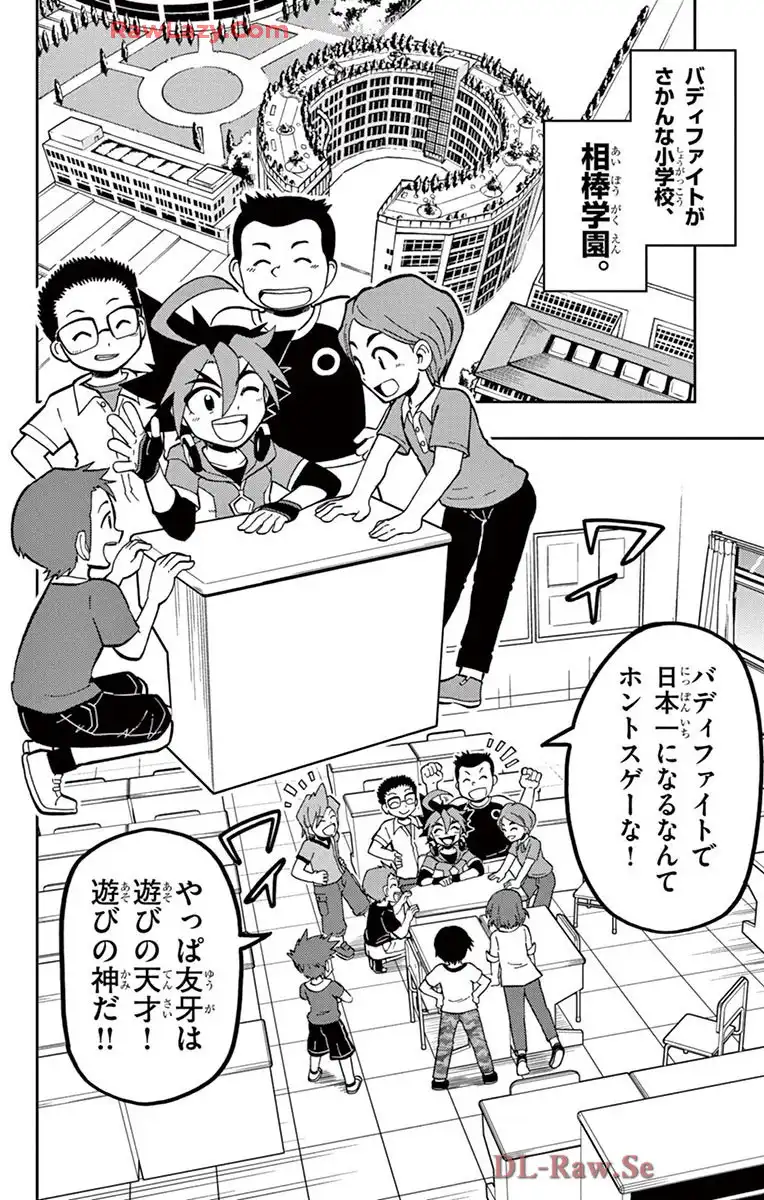 P4