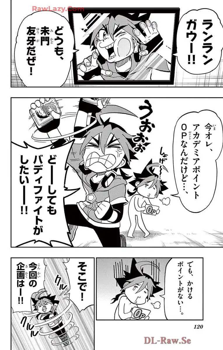 P18