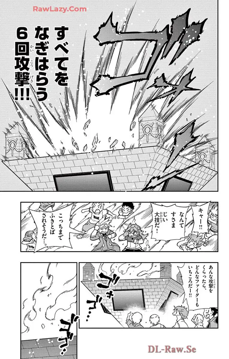 P33