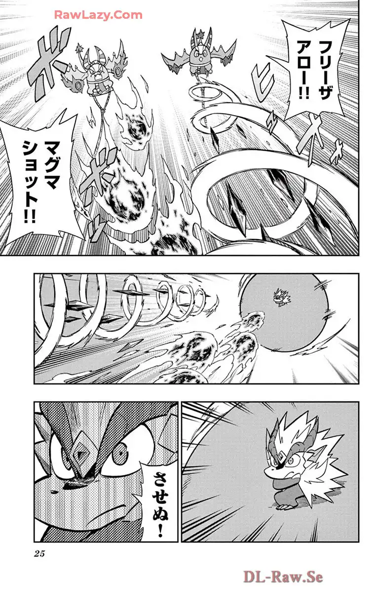 P19