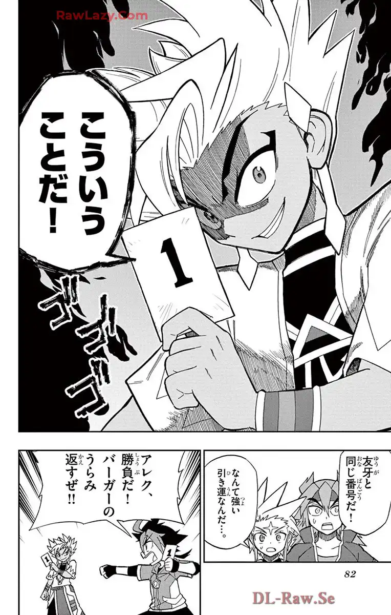P28