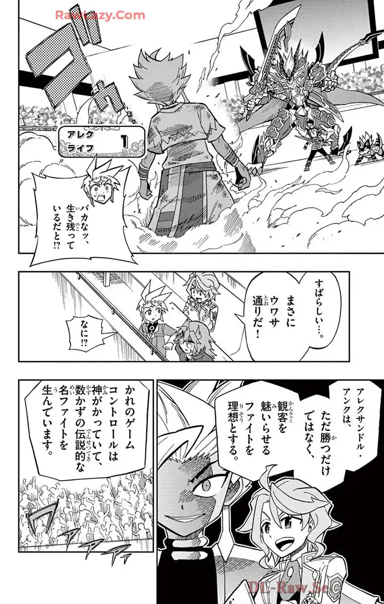 P36