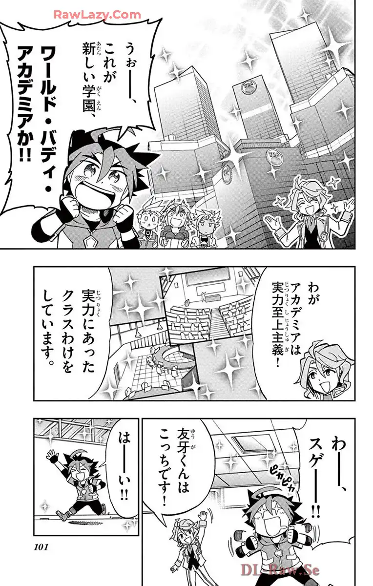 P47