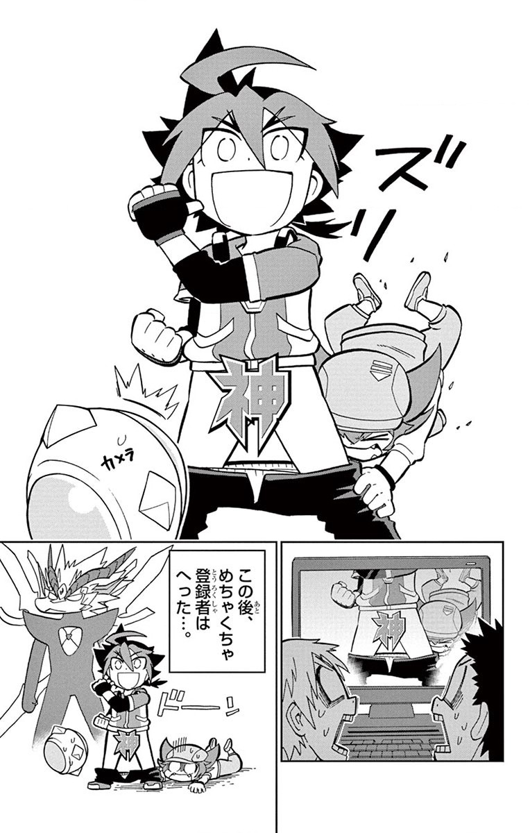 P37