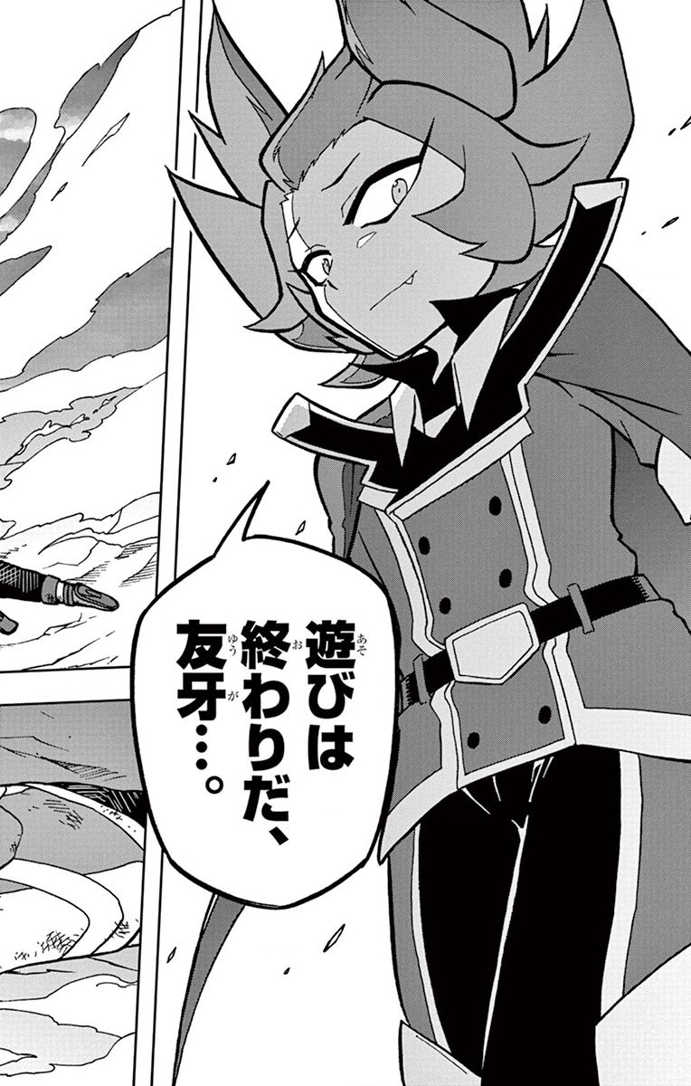 P34