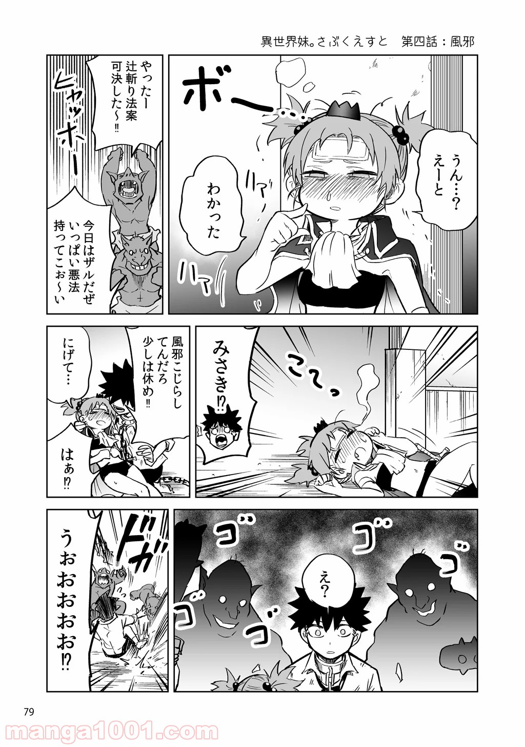 P15